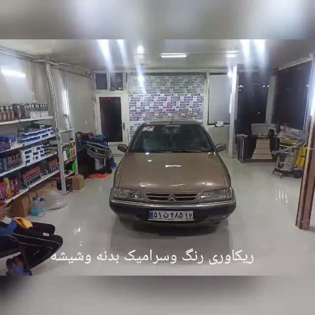 زانتیا ۲۰۰۰|خودرو سواری و وانت|گنبد کاووس, |دیوار