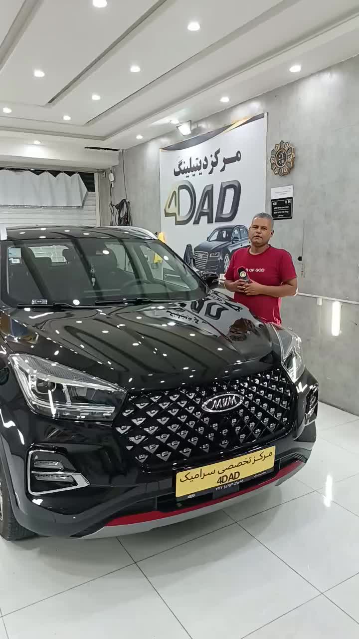 مرکز پولیش،سرامیک،کاور وآموزش خودرویی4dad|خدمات موتور و ماشین|بوشهر, |دیوار