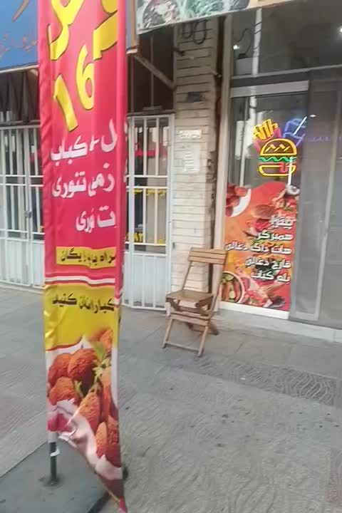 واگذاری مغازه فست فود با تمامی وسایل|فروش مغازه و غرفه|میبد, |دیوار