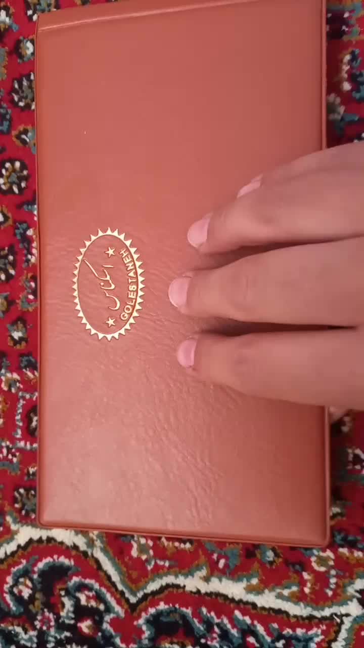 تعدادی اسکناس  شاهی و خارجی کمیاب و بانکی و تمبر|کلکسیون سکه، تمبر، اسکناس|تهران, ایرانشهر|دیوار