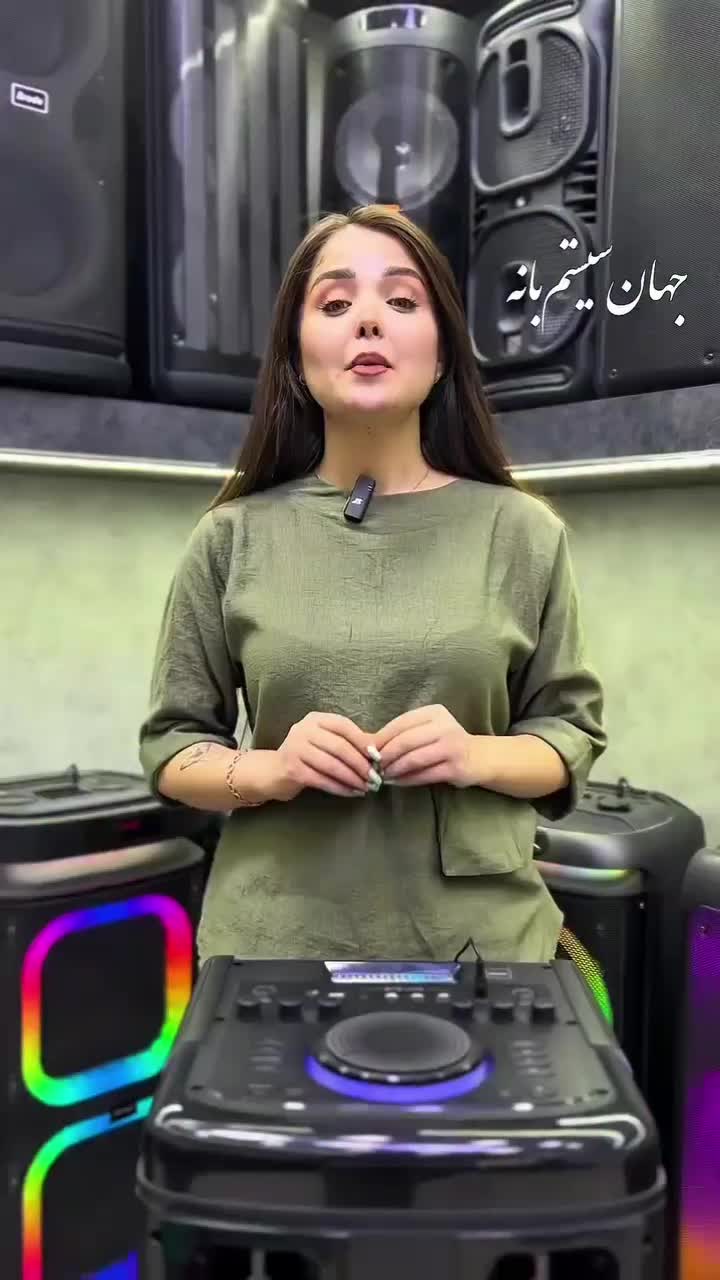 اسپیکر باند / bts 1707 بمب مشهد|سیستم صوتی خانگی|مشهد, پنجتن|دیوار