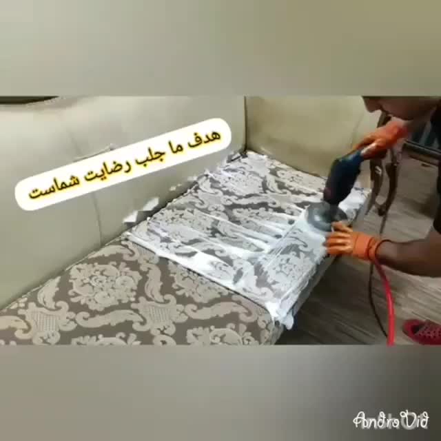 مبل شویی،شستشوی مبل،مبلشویی،مبلشوردرمنزل موکت شویی|خدمات نظافت|تهران, خانی‌آباد|دیوار