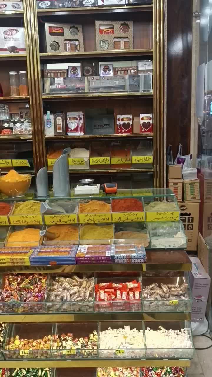 دکور زعفران و آجیل و سوغات|فروشگاه و مغازه|مشهد, هفده شهریور|دیوار