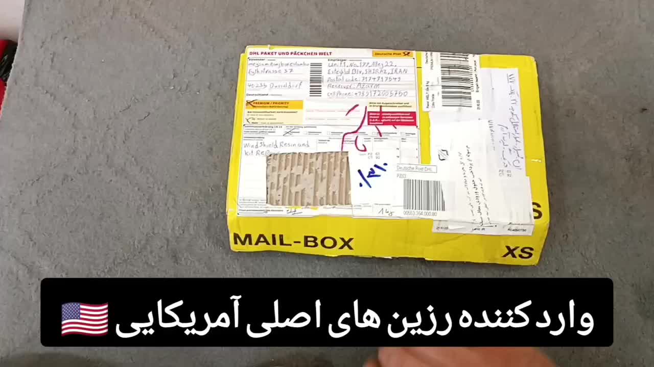 ترمیم شیشه اتومبیل|خدمات موتور و ماشین|شیراز, زرهی|دیوار