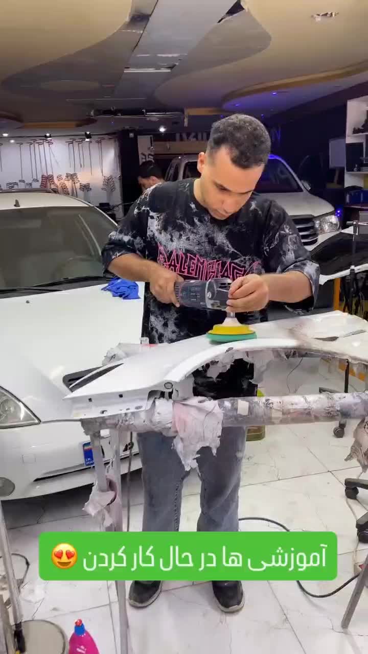 آموزش دیتلینگ،پالیش،لیسه،صافکاری پی دی آر،رنگ آمیز|خدمات آموزشی|اهواز, کوی ملی راه|دیوار