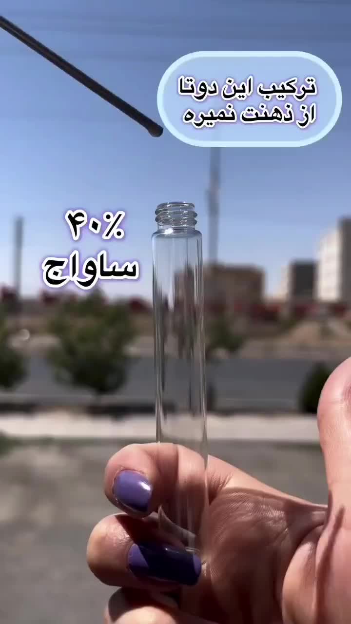 کارت بانکی وکارت ملی|اشیا|ارومیه, |دیوار