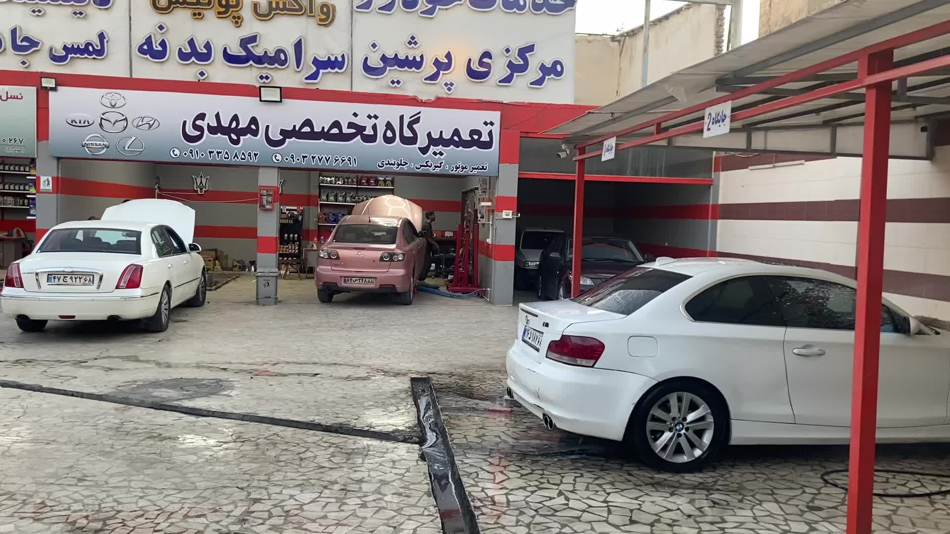 اجاره مغازه ۱۲۰ متری و ۳۵ متری داخل کارواش|اجارهٔ مغازه و غرفه|کرج, گوهردشت|دیوار