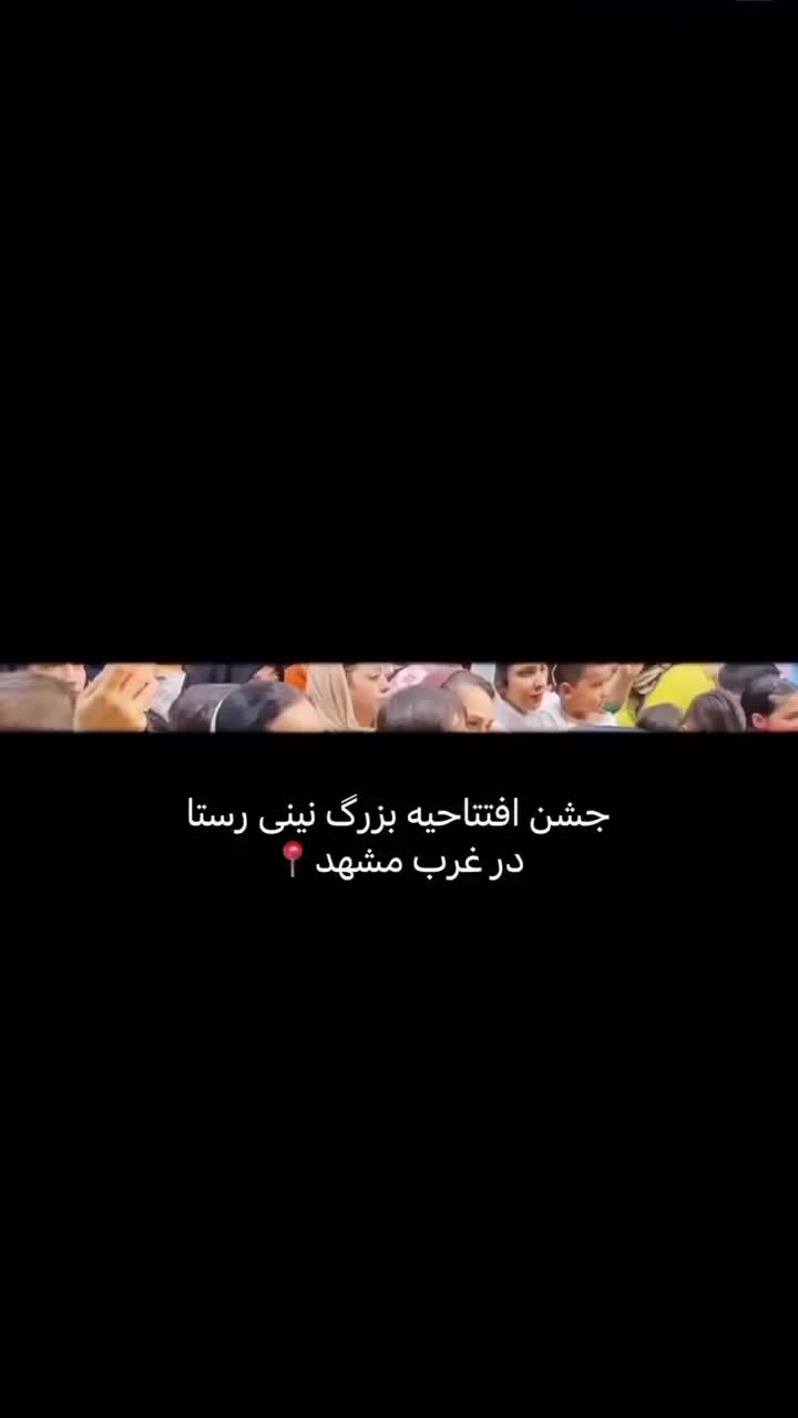 استخدام ادمین دایرکت و پاسخگویی خانم|استخدام رایانه و فناوری اطلاعات|مشهد, الهیه|دیوار