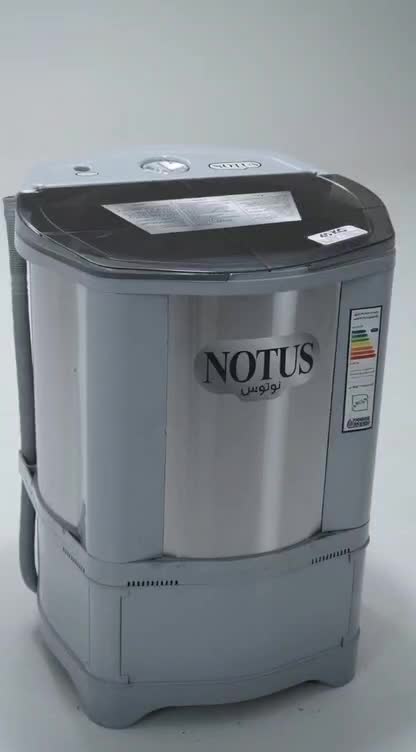 پتوشور نوتوس|ماشین لباسشویی و خشک‌کن لباس|دوگنبدان, |دیوار