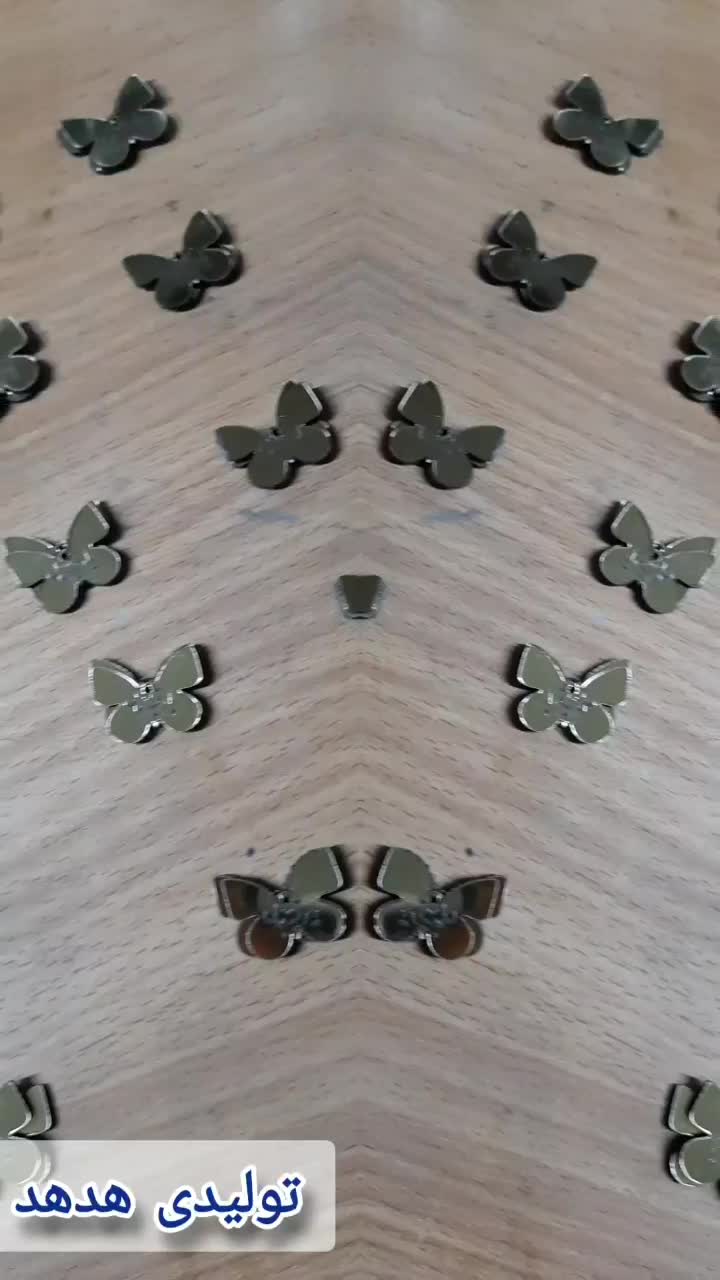 گوشواره نذری ، هدیه یا رقیه طلایی رنگ|بدلیجات|خمینی‌شهر, |دیوار