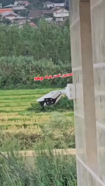 راهکار امنیتی با دوربین مداربسته و دزدگیررله ای/جک|دوربین مداربسته|چابکسر, |دیوار