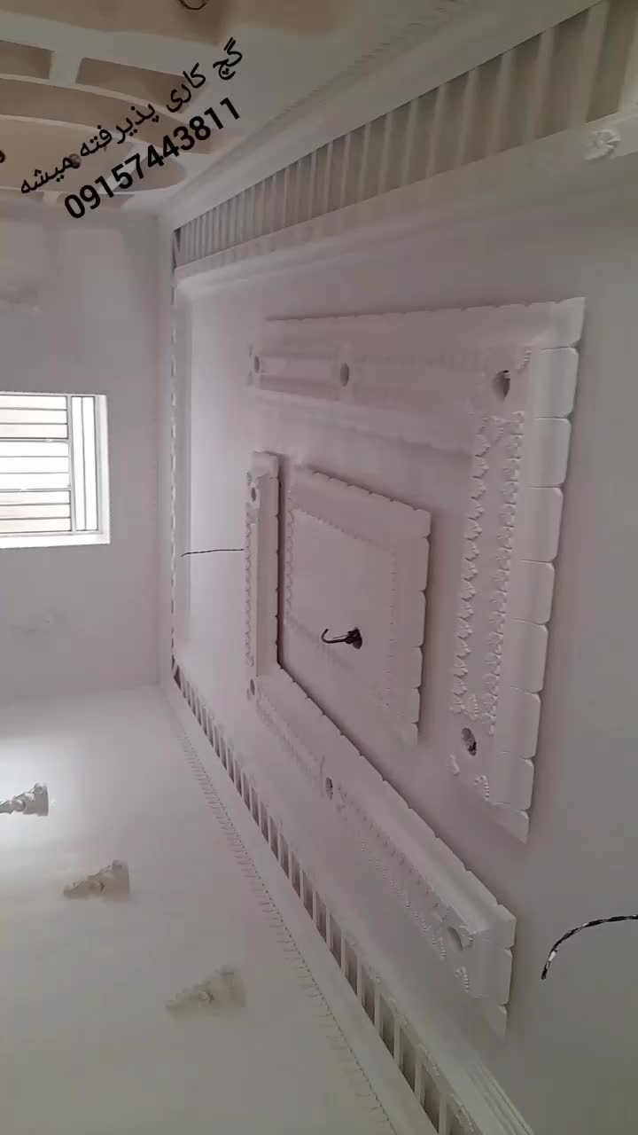 گچ کار ولکه گیر|خدمات پیشه و مهارت|چابهار, |دیوار