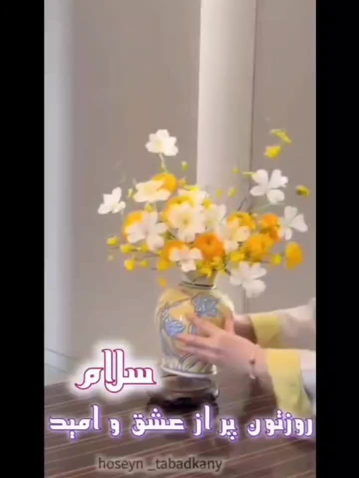 جلو مبلی عسلی (مدل ارکیده)|مبلمان خانگی و میز عسلی|مشهد, سید رضی|دیوار