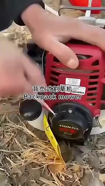 علف تراش موتوری علفزن ( اقساطی ابزار ملت )|ابزارآلات|کرمان, |دیوار