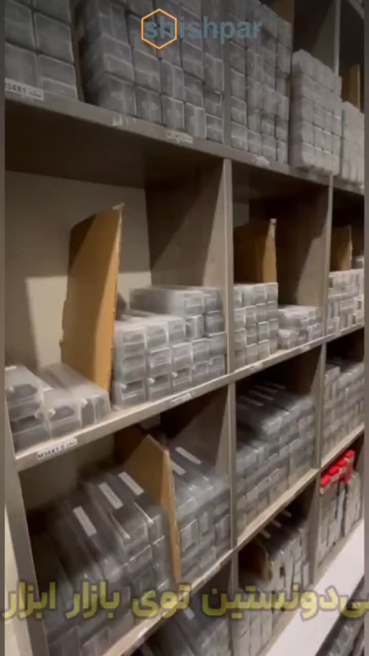 مرکز تخصصی قلاویز و حدیده|ابزارآلات|اصفهان, شهرک صنعتی امیرکبیر (شاپور جدید)|دیوار