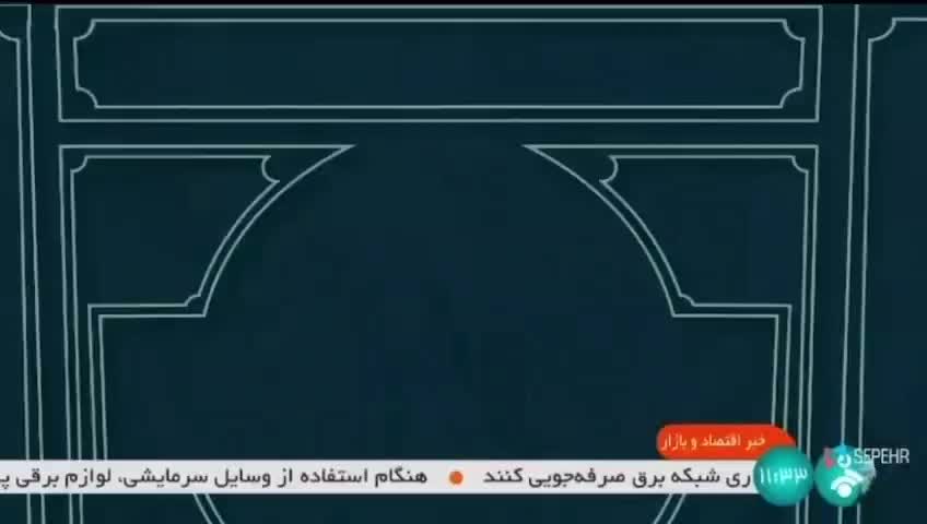 ۱۰میلی گرم طلای ۱۸عیار رایگان هدیه|جواهرات|تهران, استاد معین|دیوار
