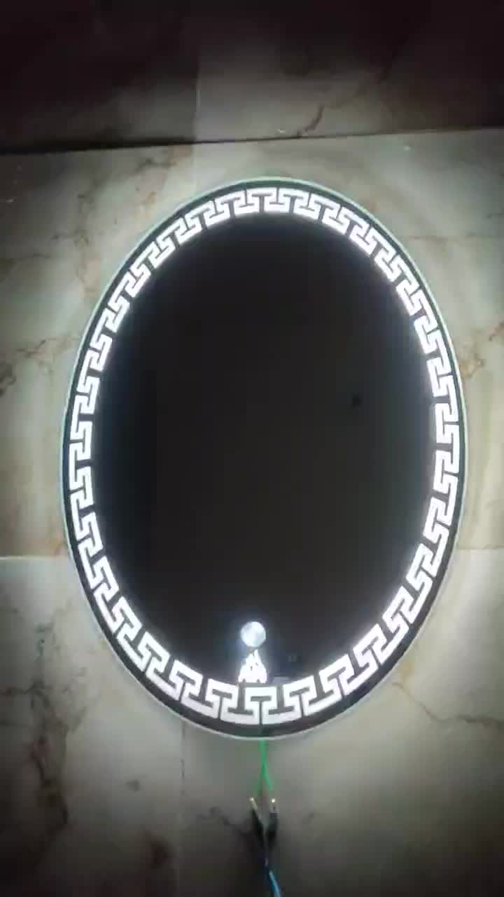 آینه ال ای دی لمسی|آینه|اسلام‌شهر, مطهری|دیوار