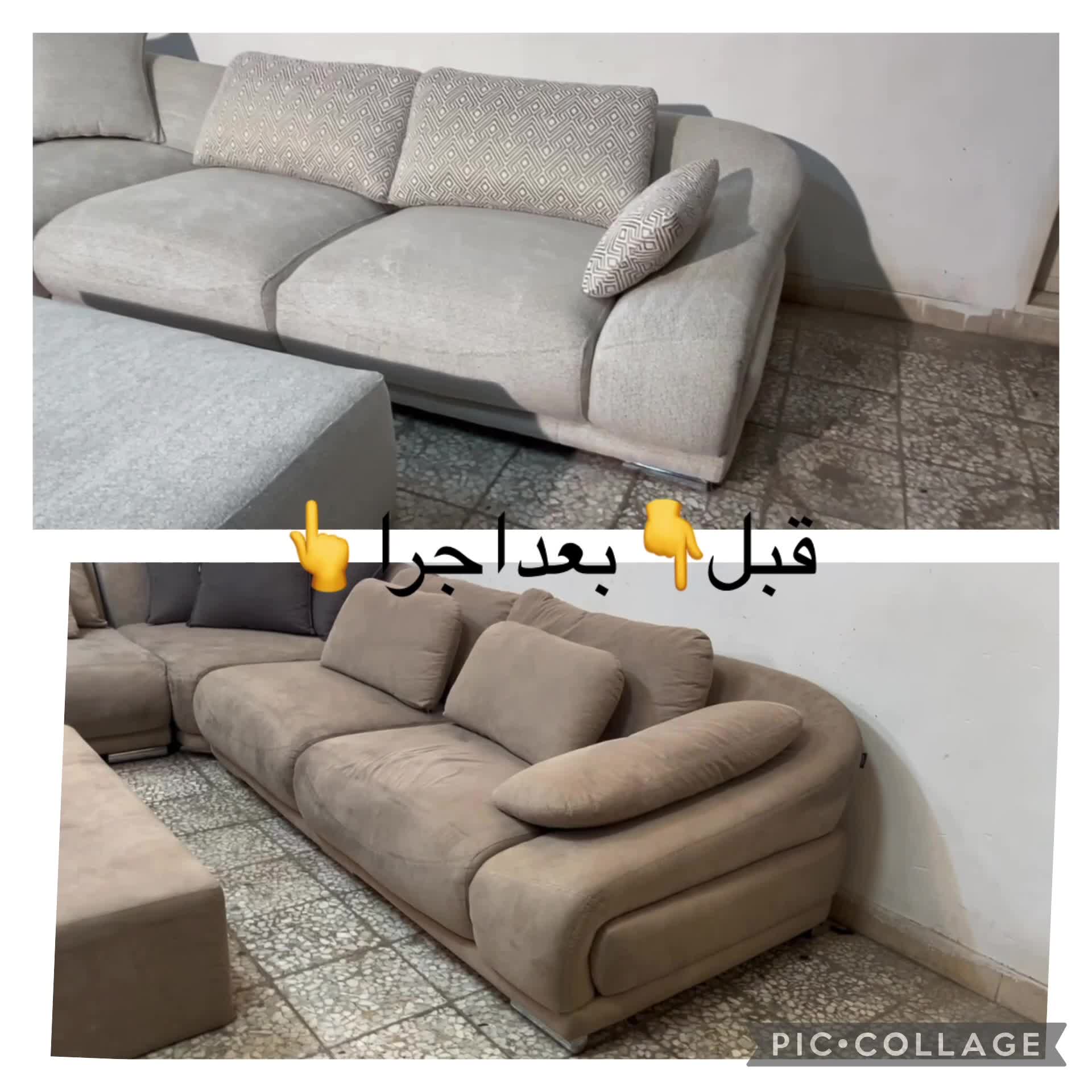 تعمیر مبلمان و سرویس خواب ، لوازم چوبی|خدمات پیشه و مهارت|تهران, تجریش|دیوار