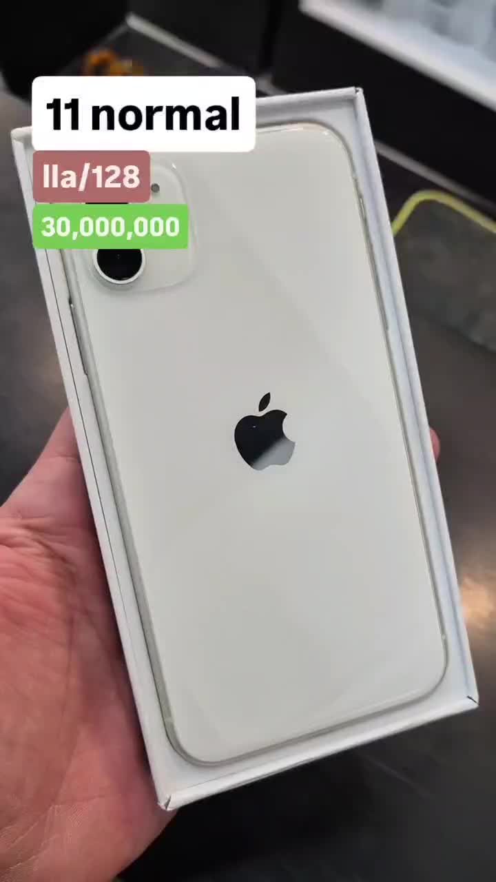iphone 11 نرمال ۱۲۸ گیگ ، فروش اقساطی|موبایل|بروجرد, |دیوار