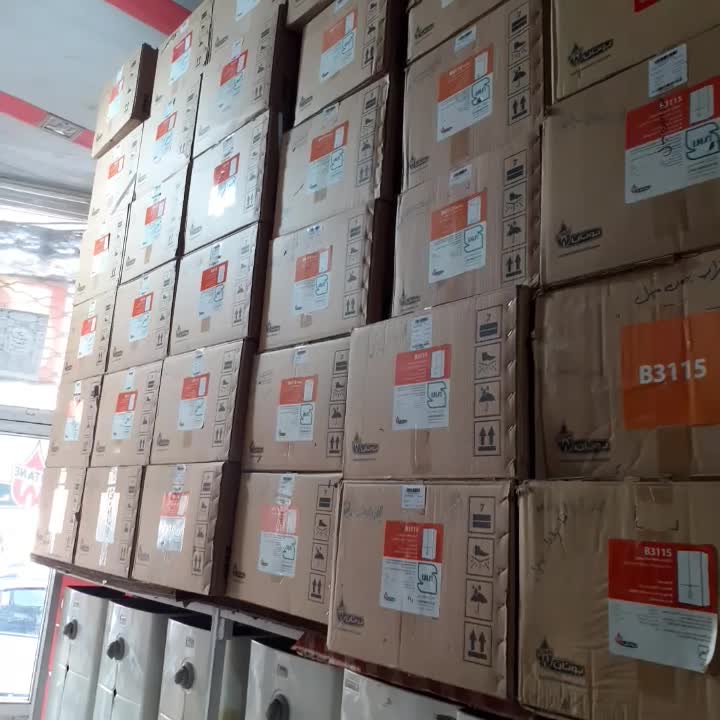 آبگرمکن بوتان کم فشار با رگلاتور برنزی|آبگرمکن، پکیج، شوفاژ|تبریز, |دیوار