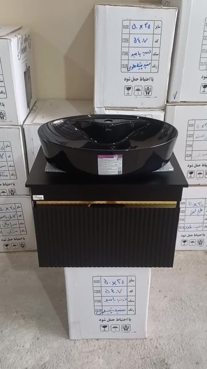 کابینت روشویی سایز ۶۰،۴۰ مشکی با سنگ گاتریا|لوازم سرویس بهداشتی|تهران, افسریه شمالی|دیوار