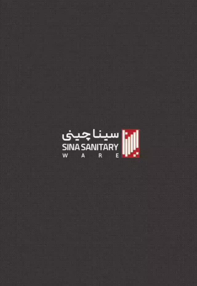 شرکت سینا چینی|مصالح و تجهیزات ساختمان|بروجرد, |دیوار