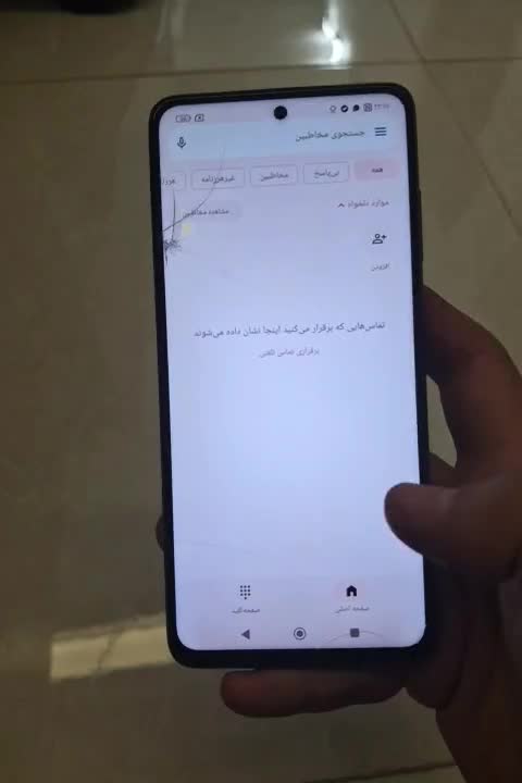 گوشی پوکو ایکس ۳ gt|موبایل|قم, الوندیه و گذر صادق|دیوار