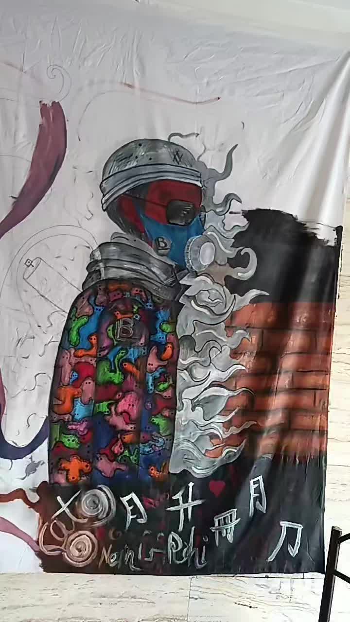 نقاشی گرافیکی|خدمات پیشه و مهارت|مشکیندشت, |دیوار