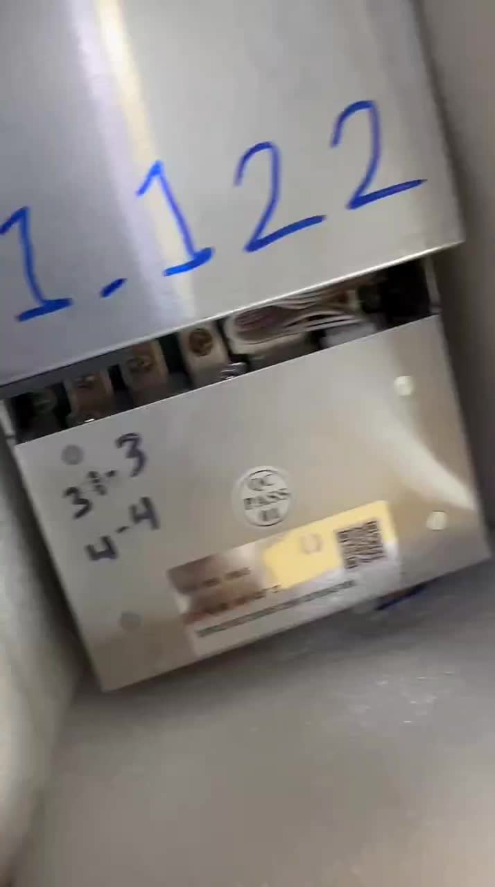 M50 122 th vh 8.4 ماینر|قطعات و لوازم جانبی رایانه|دزفول, |دیوار