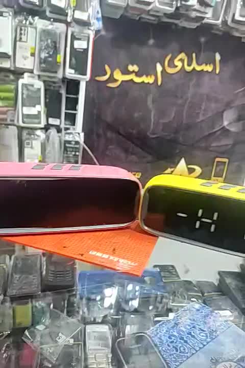 اسپیکر بلوتوثی ساعت دار. آلارم دار|سیستم صوتی خانگی|فسا, |دیوار