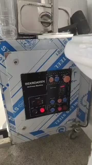 دستگاه روغن گیری بکردانه سایز ۴۵ ساخت اصفهان|فروشگاه و مغازه|مشهد, شفا|دیوار