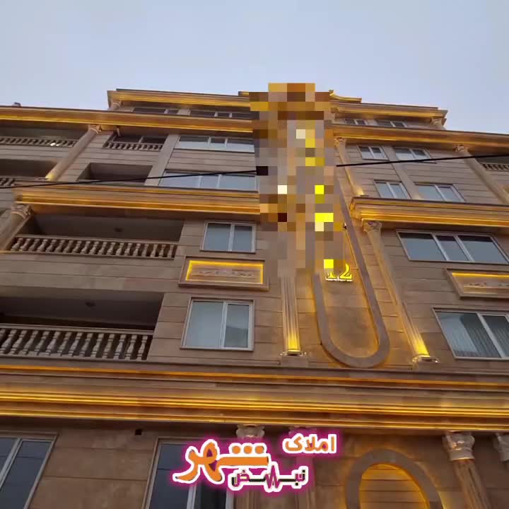 پیش فروش آپارتمان+۸۵+۱۱۰+۱۵۰متری پرداخت اقساطی|فروش آپارتمان|فومن, |دیوار