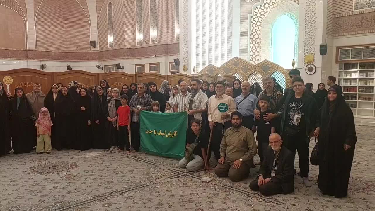 تورزیارتی عتبات عالیات لبیک یاحسین|تور و چارتر|تهران, افسریه جنوبی|دیوار