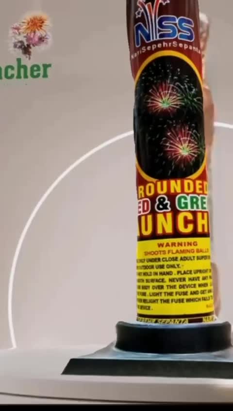 نورافشانی وآتیش بازی LAUNCHER|اسباببازی|اهواز, زیتون کارمندی|دیوار