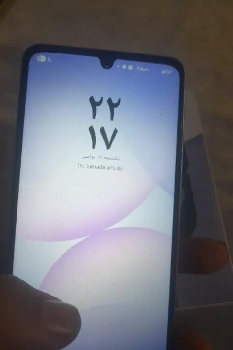 فروش گوشی a07 نو|موبایل|تاکستان, |دیوار