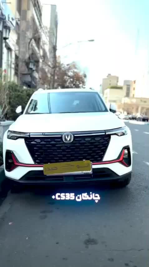 چانگان cs35، نقد و اقساط، تحویل فوری|خودرو سواری و وانت|تهران, عباس‌آباد|دیوار