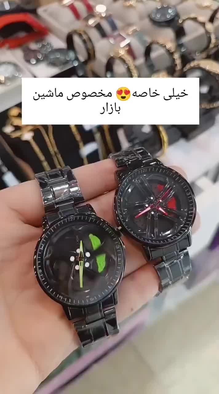 برند جی شاک|ساعت|دورود, |دیوار