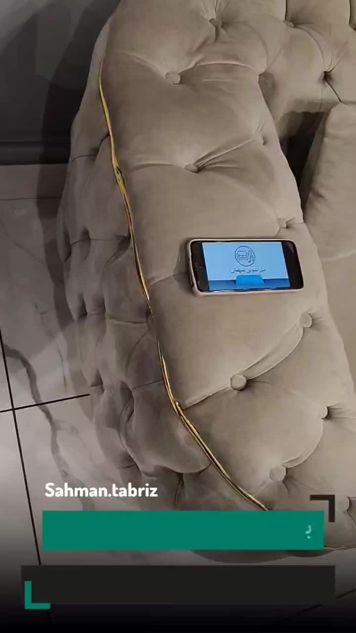 مبلشویی سهمان (VIP) با خیال راحت ، مبل شویی|خدمات نظافت|تبریز, |دیوار