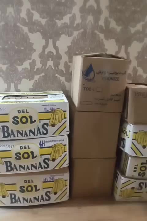 یخ ژله ای|آرایشی، بهداشتی، درمانی|تهران, جوادیه|دیوار