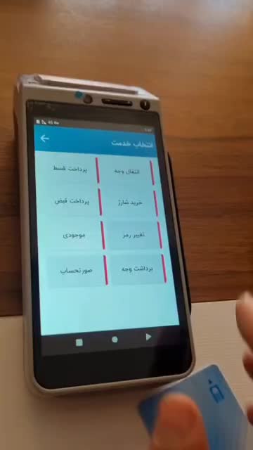 کشلس رو میزی معاف از مالیات|فروشگاه و مغازه|بندرعباس, |دیوار