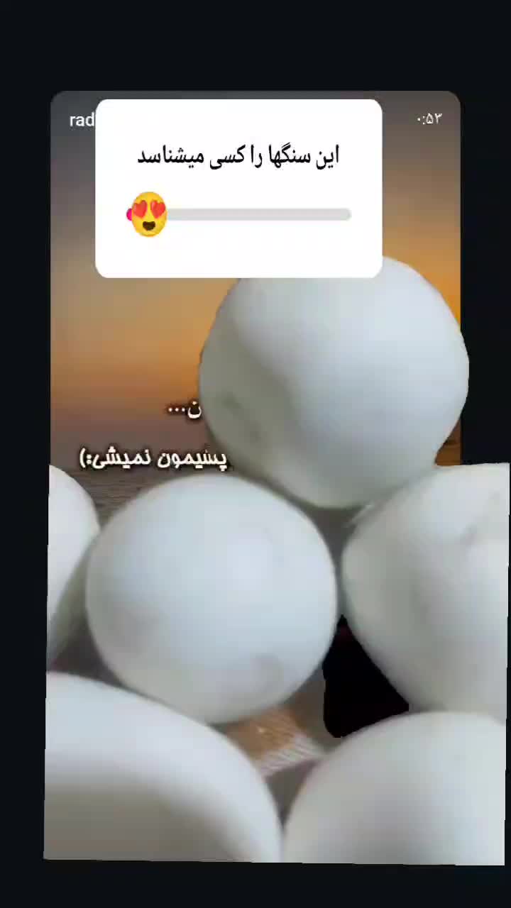 سنگ اسیاب سنگ الماس|کلکسیون اشیاء عتیقه|بندرعباس, |دیوار