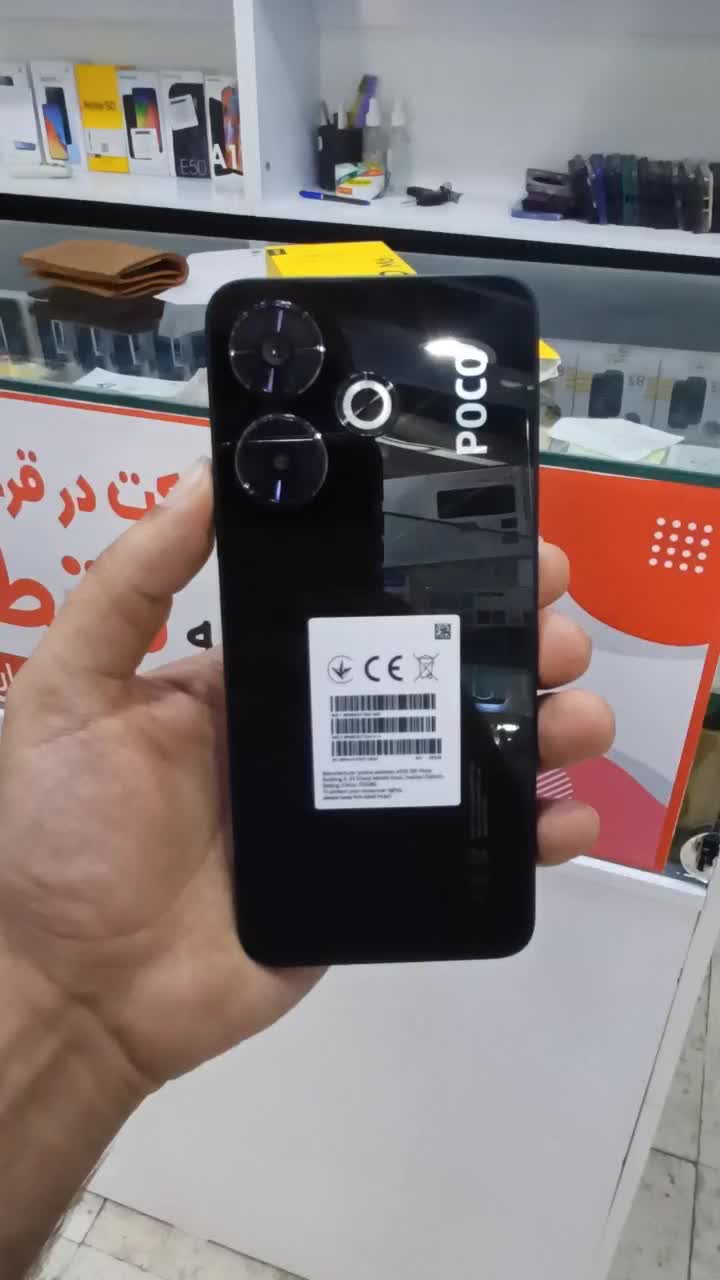 شیائومی پوکو m6 با حافظه ۲۵۶ با ۱۸ ماه گارانتی|موبایل|رشت, استادسرا|دیوار