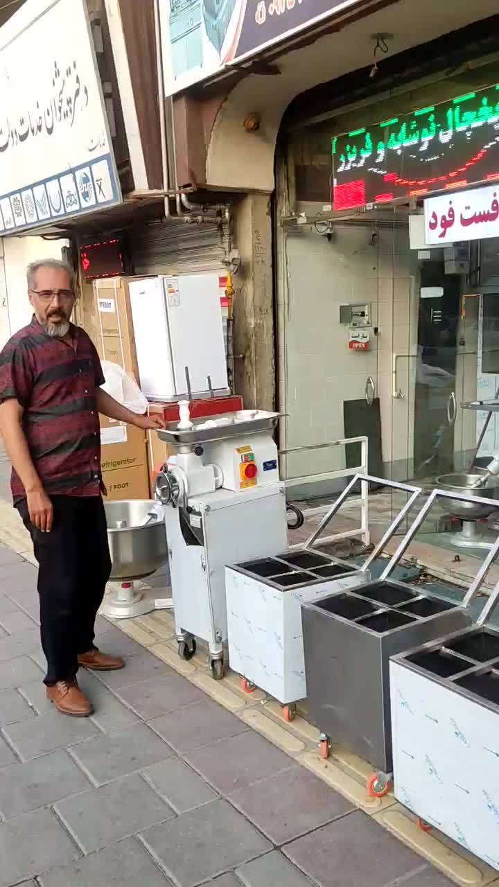 فر دنر کباب ترک|کافیشاپ و رستوران|ارومیه, |دیوار