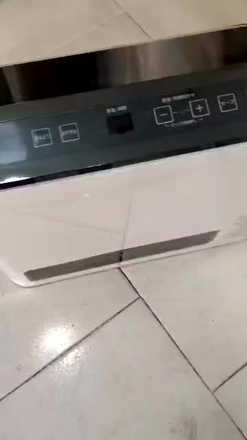 بخاری گازی ژاپنی|بخاری، هیتر، شومینه|مهریز, |دیوار