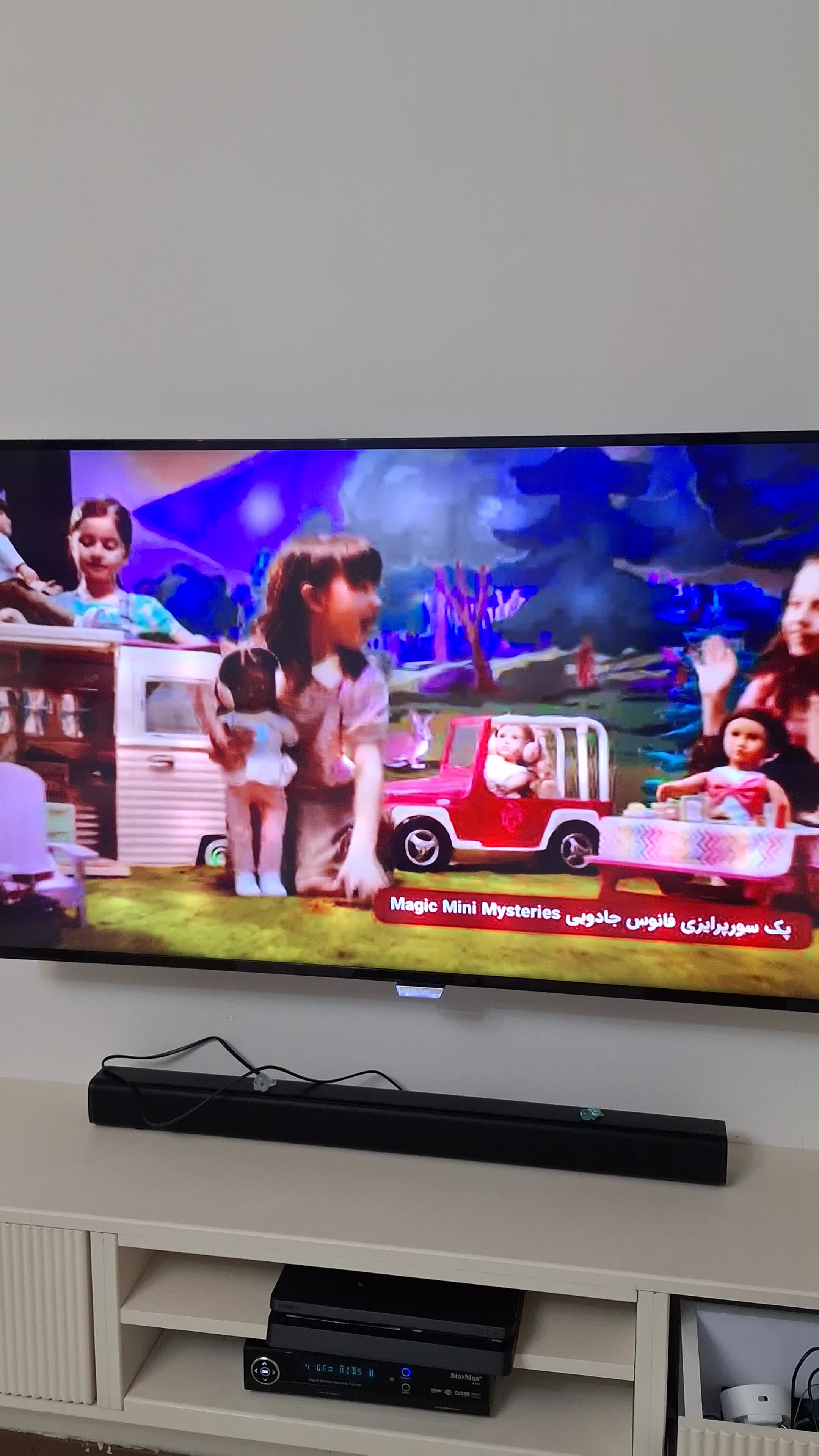 تلویزیون philips ۴۹ 4k هوشمند اندروید TV|تلویزیون و پروژکتور|اندیشه, اندیشه فاز ۴|دیوار