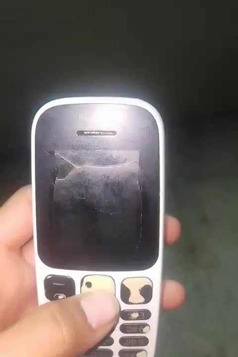 گوشی|موبایل|سرخس, |دیوار