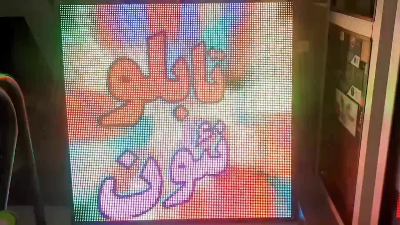 تابلو ساز تابلوسازی چلنیوم روان نئون ال ای دی|خدمات پیشه و مهارت|اصفهان, جلالیه|دیوار