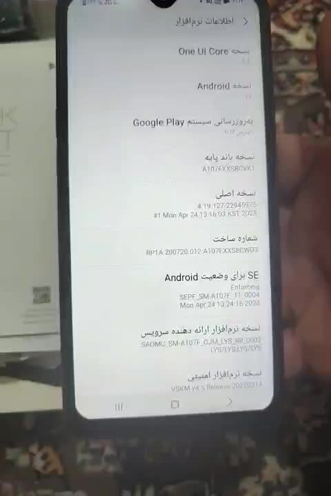 سامسونگ Galaxy A10s با حافظهٔ ۳۲ گیگابایت|موبایل|تهران, هفت چنار|دیوار