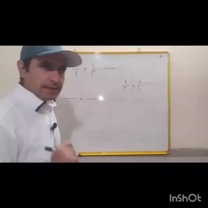 تدریس خصوصی ریاضی هفتم هشتم نهم|خدمات آموزشی|کرمان, |دیوار