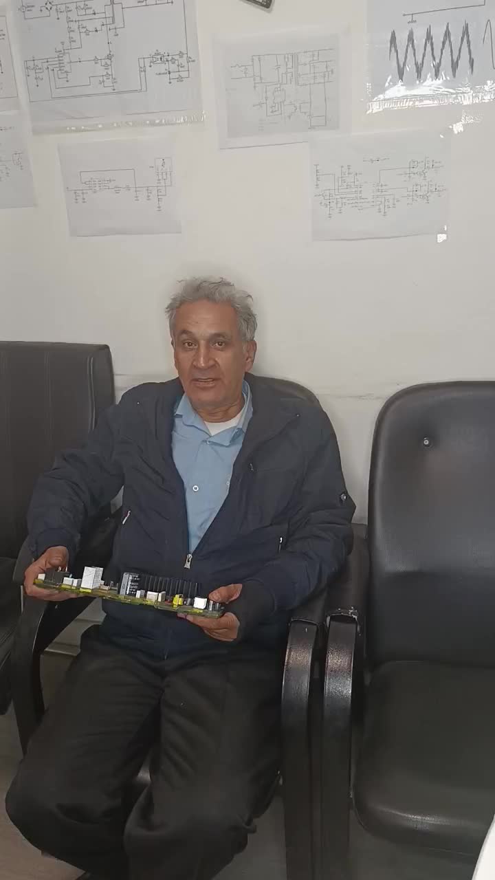 دوره آنلاین تعمیرات برد های الکترونیکی|خدمات آموزشی|یاسوج, |دیوار